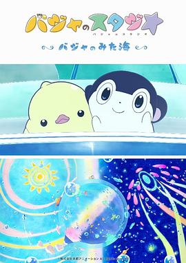 国产精品三级在线观看