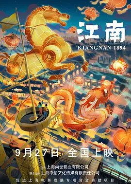 国产精品三级在线观看