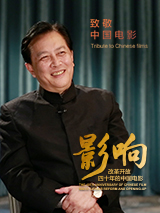 国产精品三级在线观看