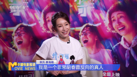 国产精品三级在线观看